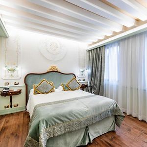Suite esclusiva